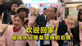 相泽南在线